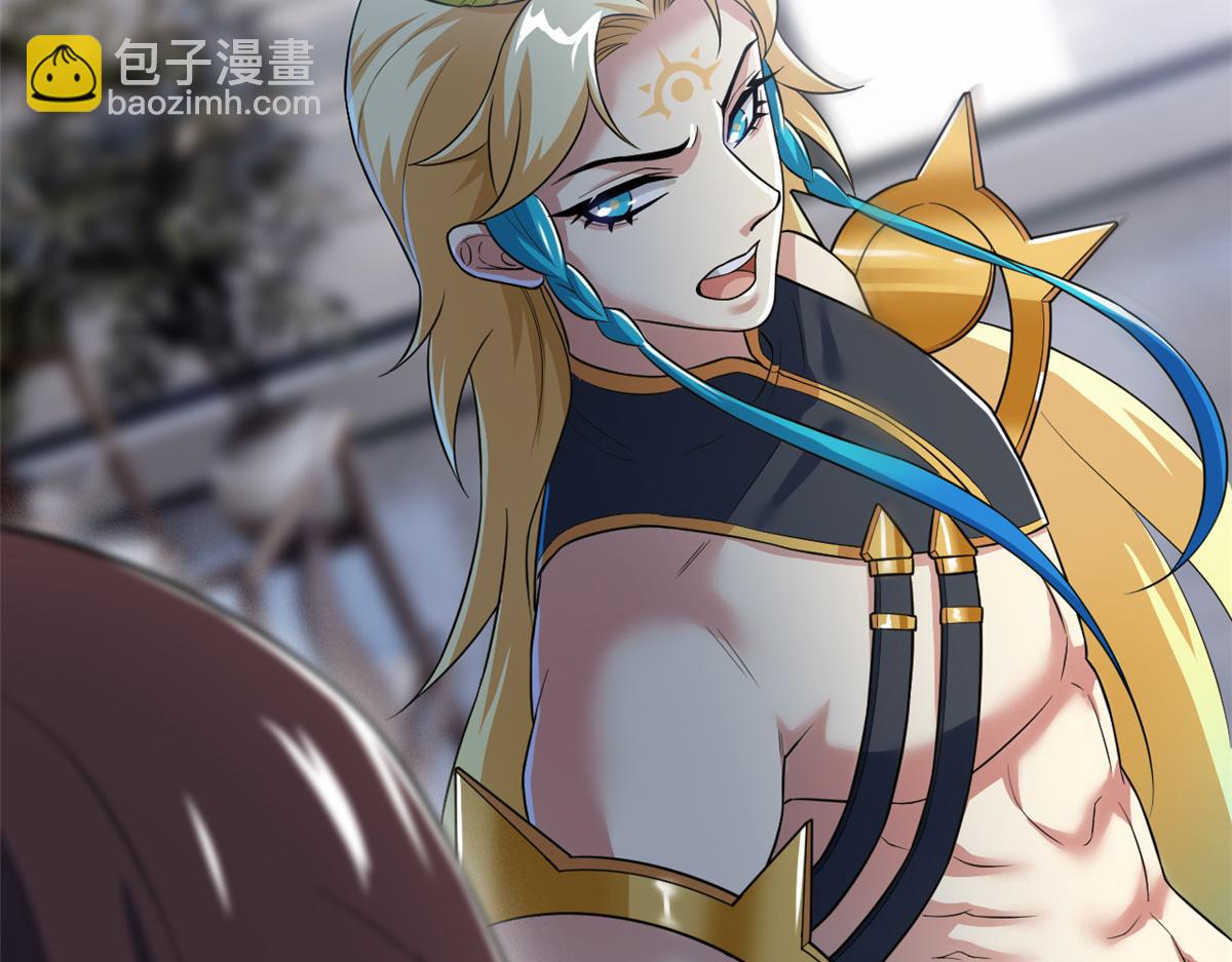 從精神病院走出的強者 - 315 受傷了嗎？大鳥吹吹(2/3) - 6