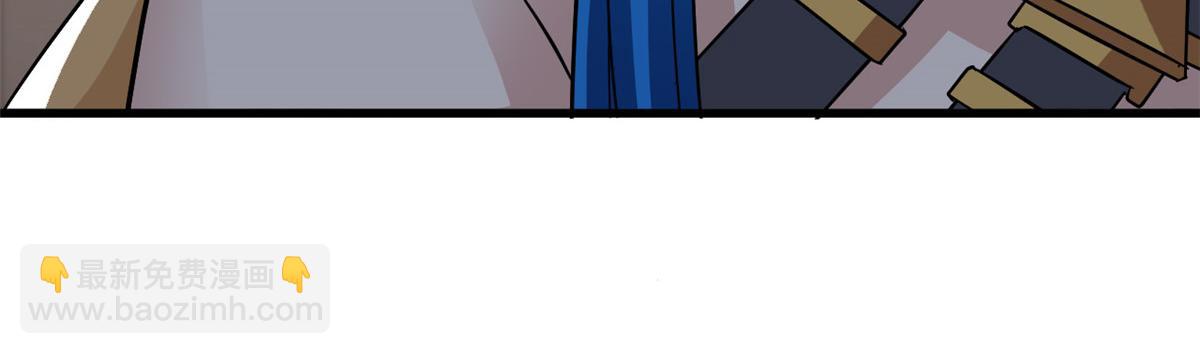 從精神病院走出的強者 - 315 受傷了嗎？大鳥吹吹(2/3) - 7