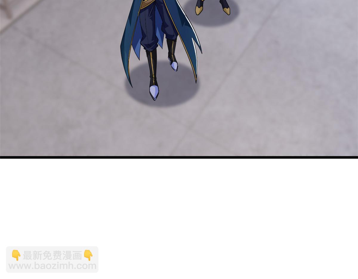 從精神病院走出的強者 - 315 受傷了嗎？大鳥吹吹(2/3) - 1