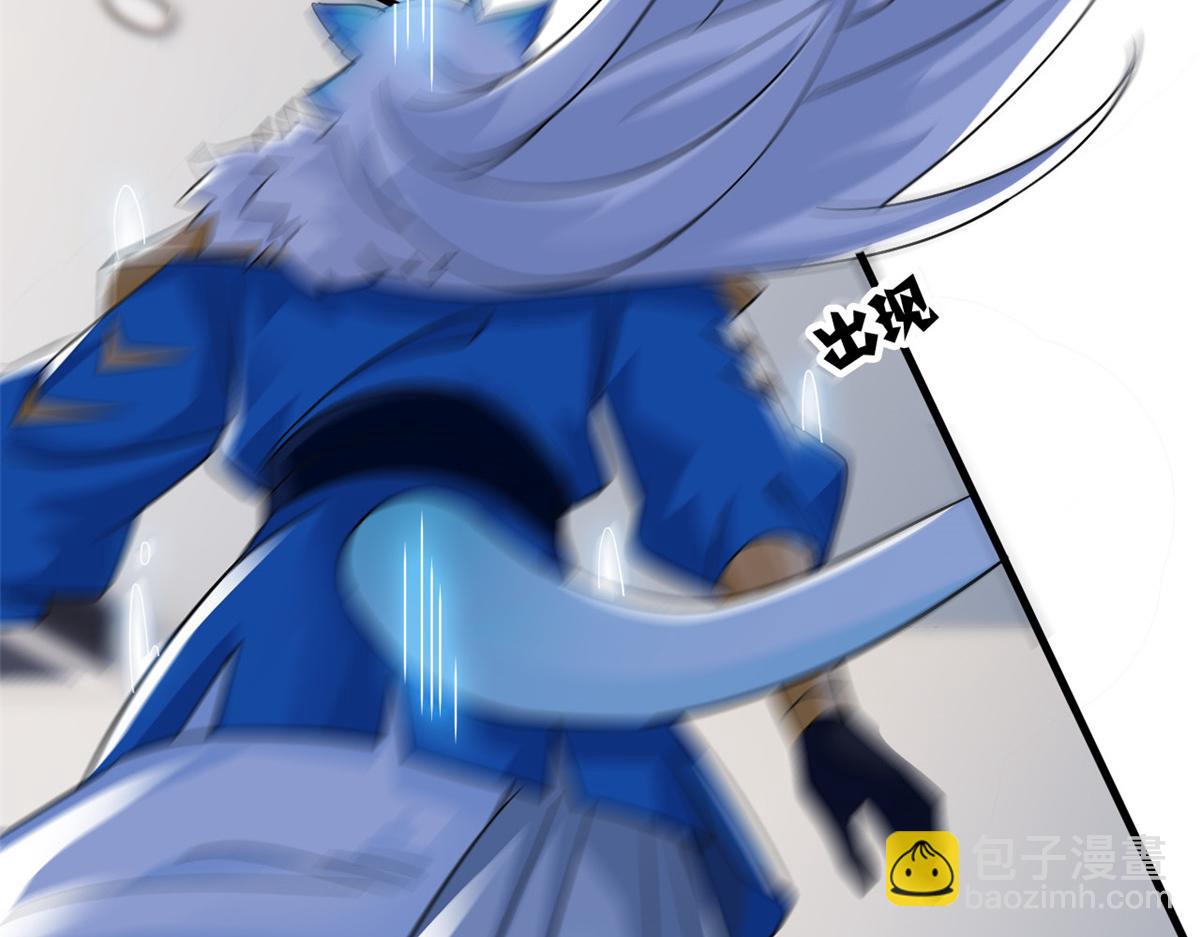 從精神病院走出的強者 - 315 受傷了嗎？大鳥吹吹(2/3) - 6