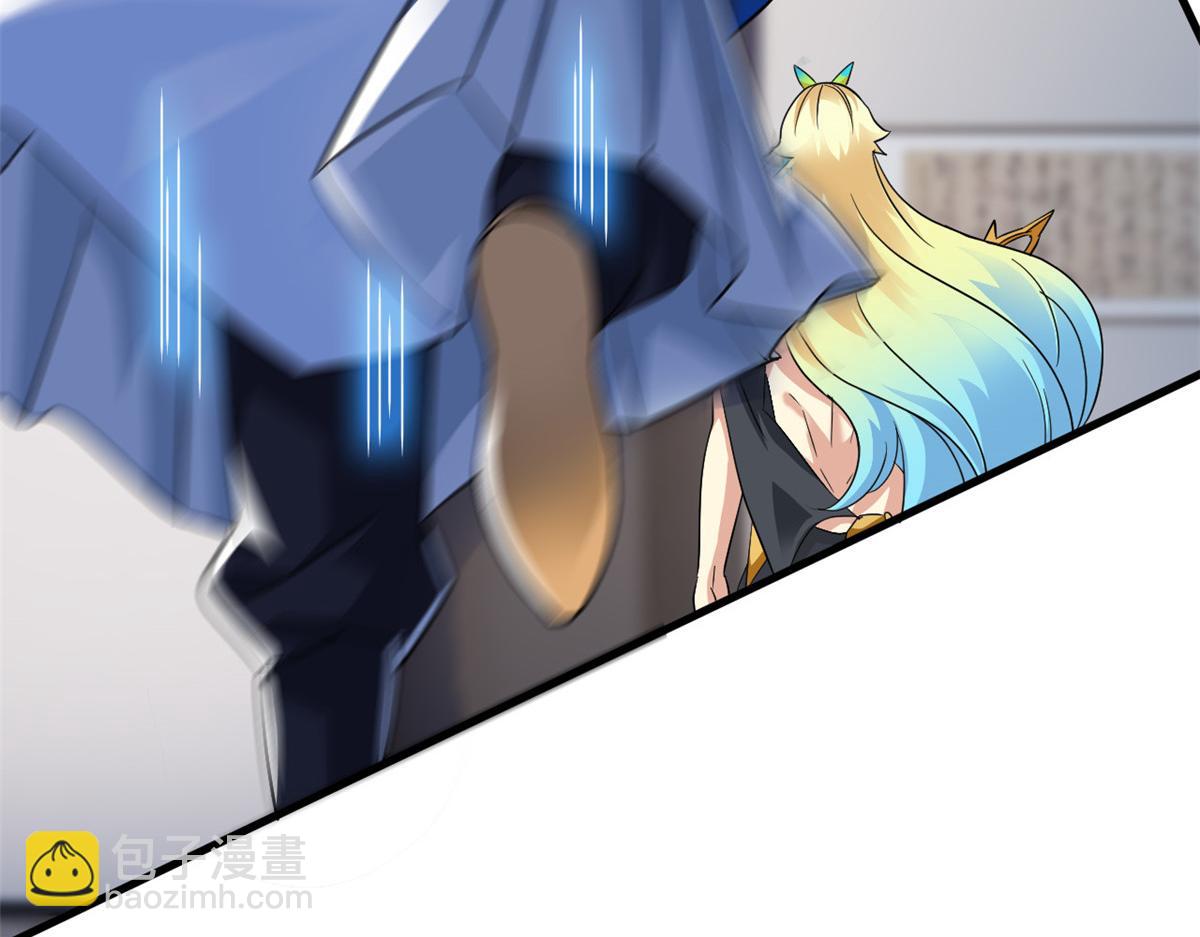 從精神病院走出的強者 - 315 受傷了嗎？大鳥吹吹(2/3) - 7