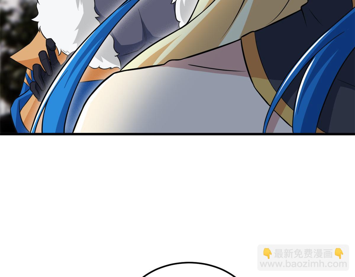 從精神病院走出的強者 - 315 受傷了嗎？大鳥吹吹(2/3) - 2