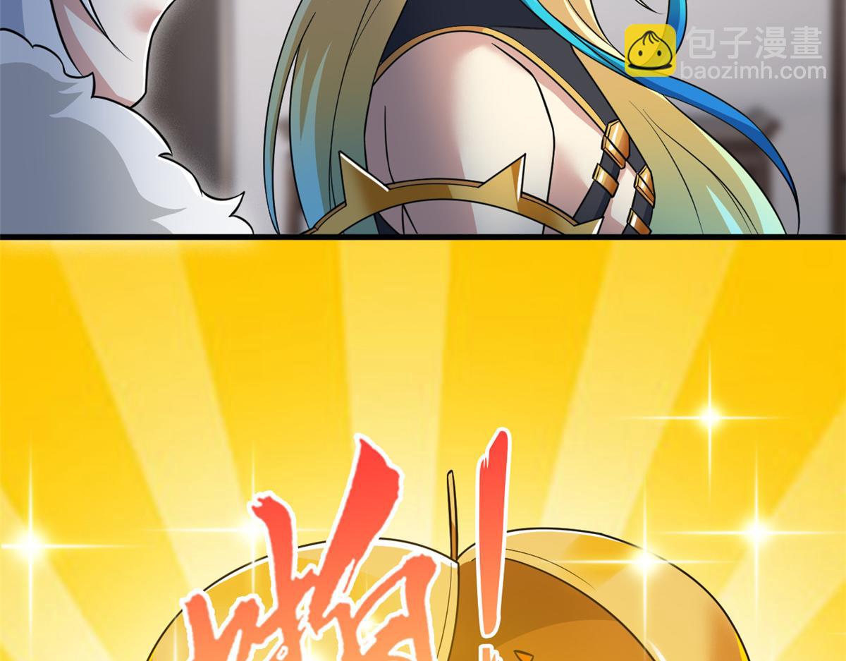 從精神病院走出的強者 - 315 受傷了嗎？大鳥吹吹(2/3) - 4