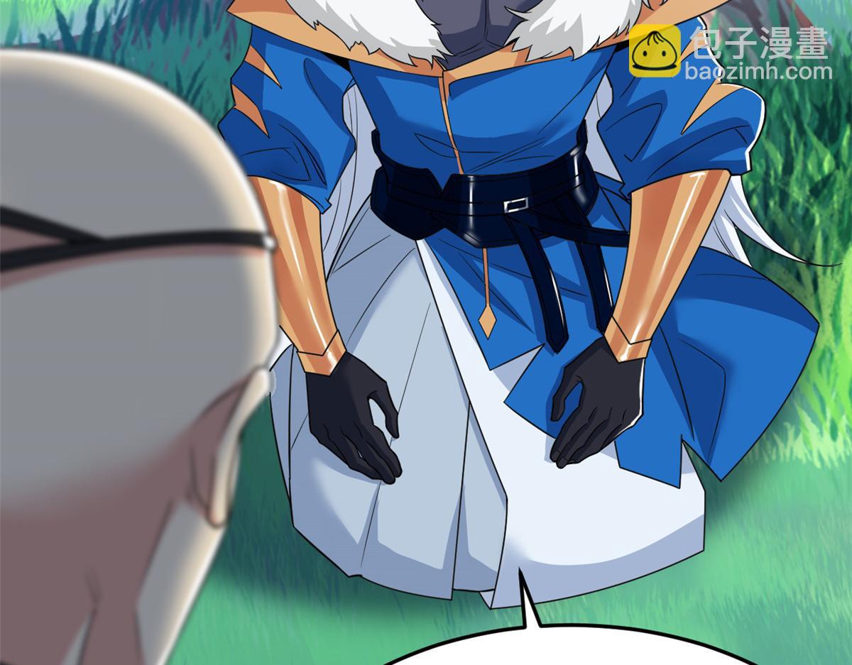 從精神病院走出的強者 - 317 道靈聖體，我就是啊(1/2) - 6