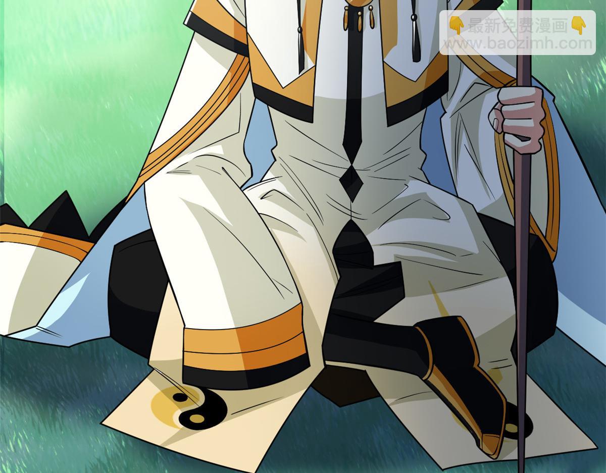 從精神病院走出的強者 - 317 道靈聖體，我就是啊(1/2) - 7