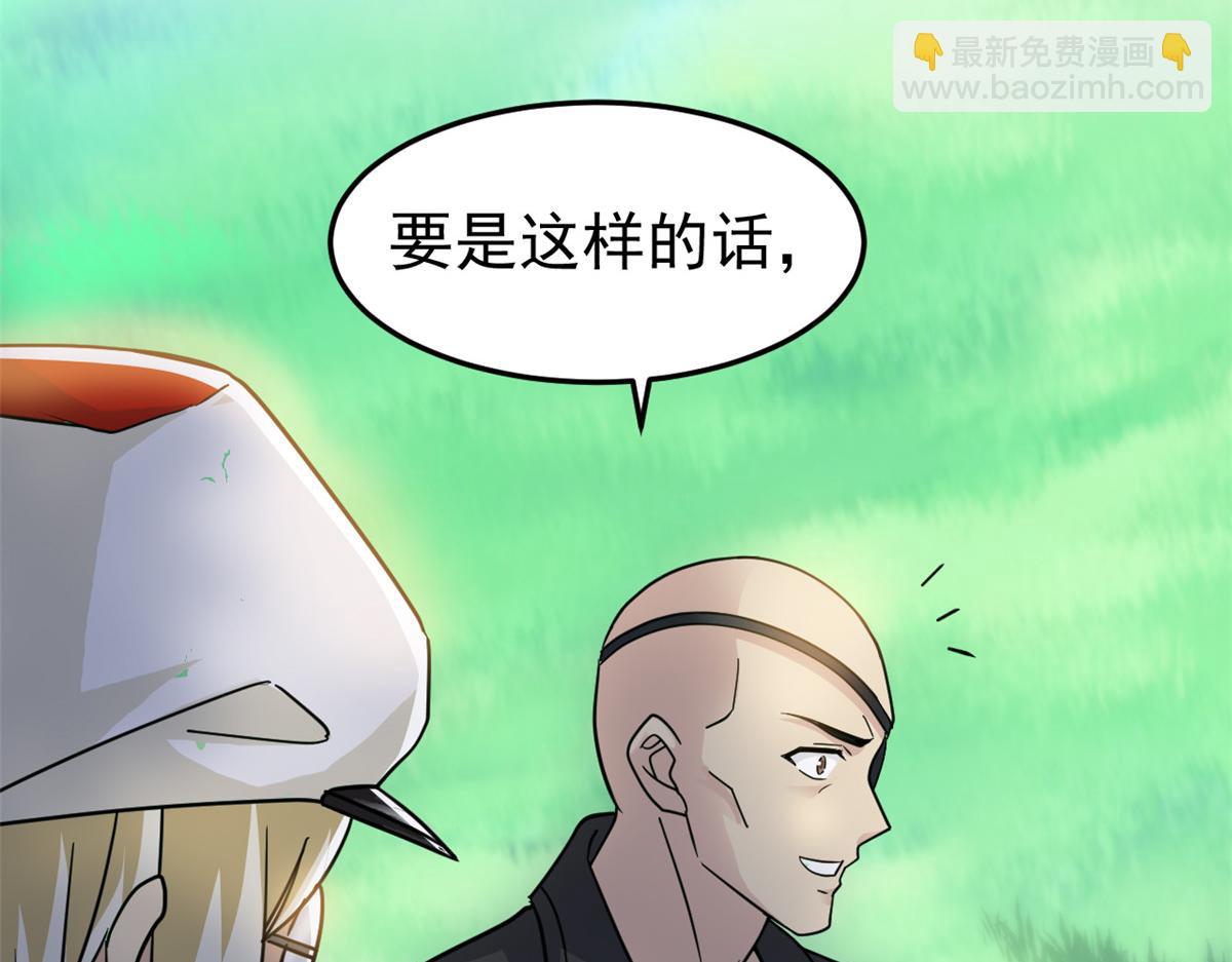 從精神病院走出的強者 - 317 道靈聖體，我就是啊(1/2) - 7