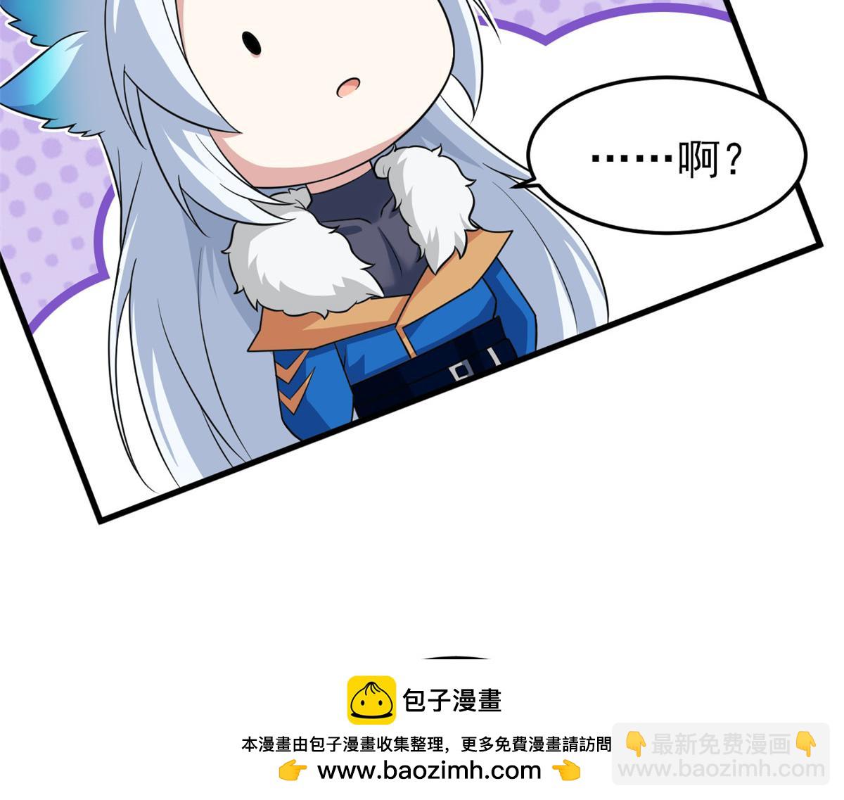 從精神病院走出的強者 - 317 道靈聖體，我就是啊(1/2) - 2