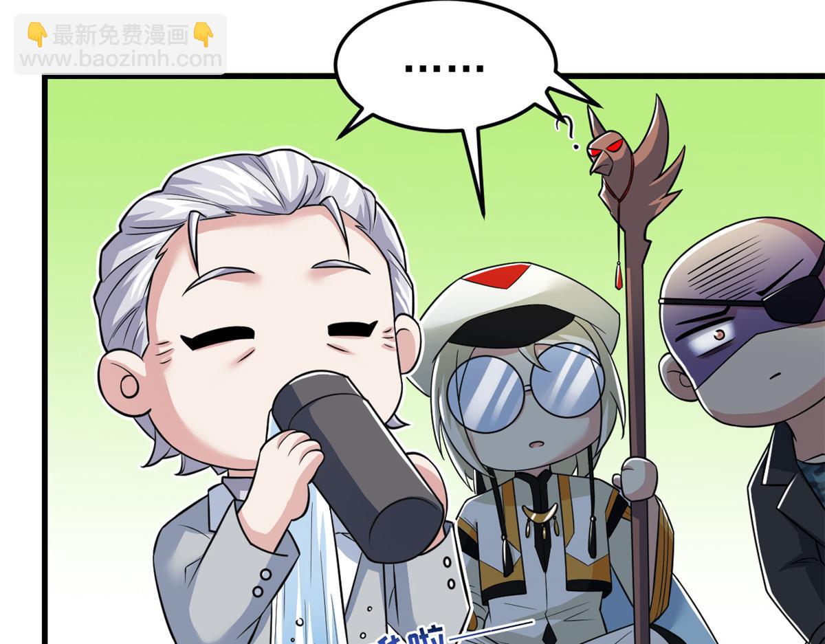 從精神病院走出的強者 - 317 道靈聖體，我就是啊(2/2) - 5