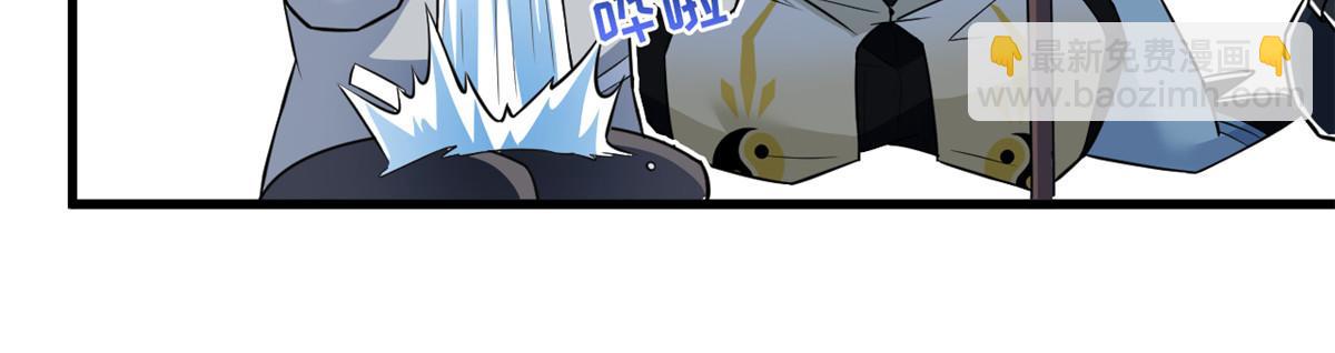 從精神病院走出的強者 - 317 道靈聖體，我就是啊(2/2) - 6