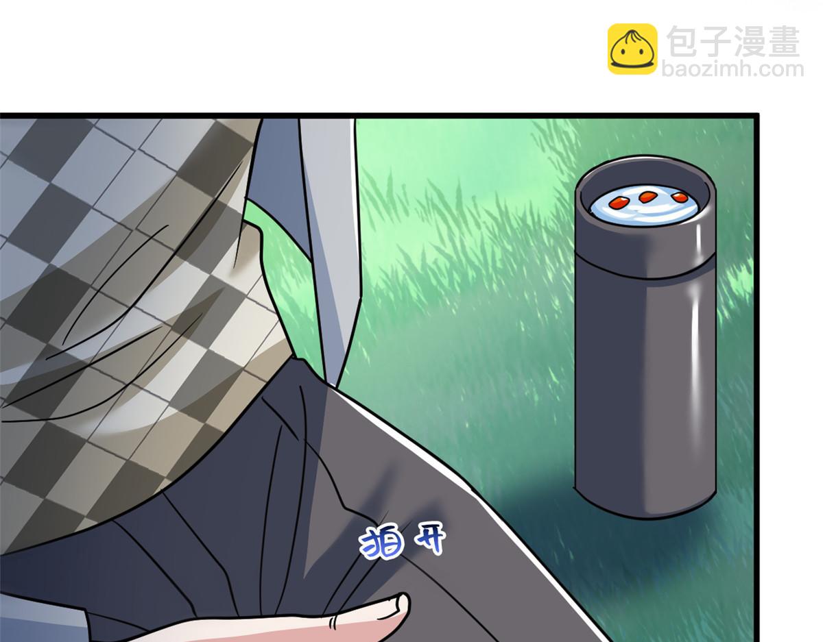 從精神病院走出的強者 - 317 道靈聖體，我就是啊(2/2) - 7