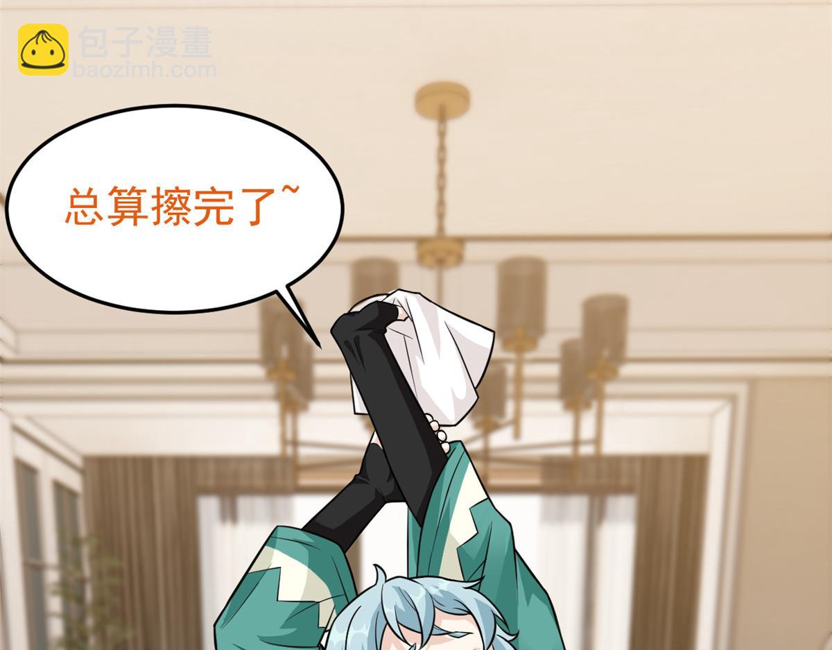 從精神病院走出的強者 - 317 道靈聖體，我就是啊(2/2) - 2