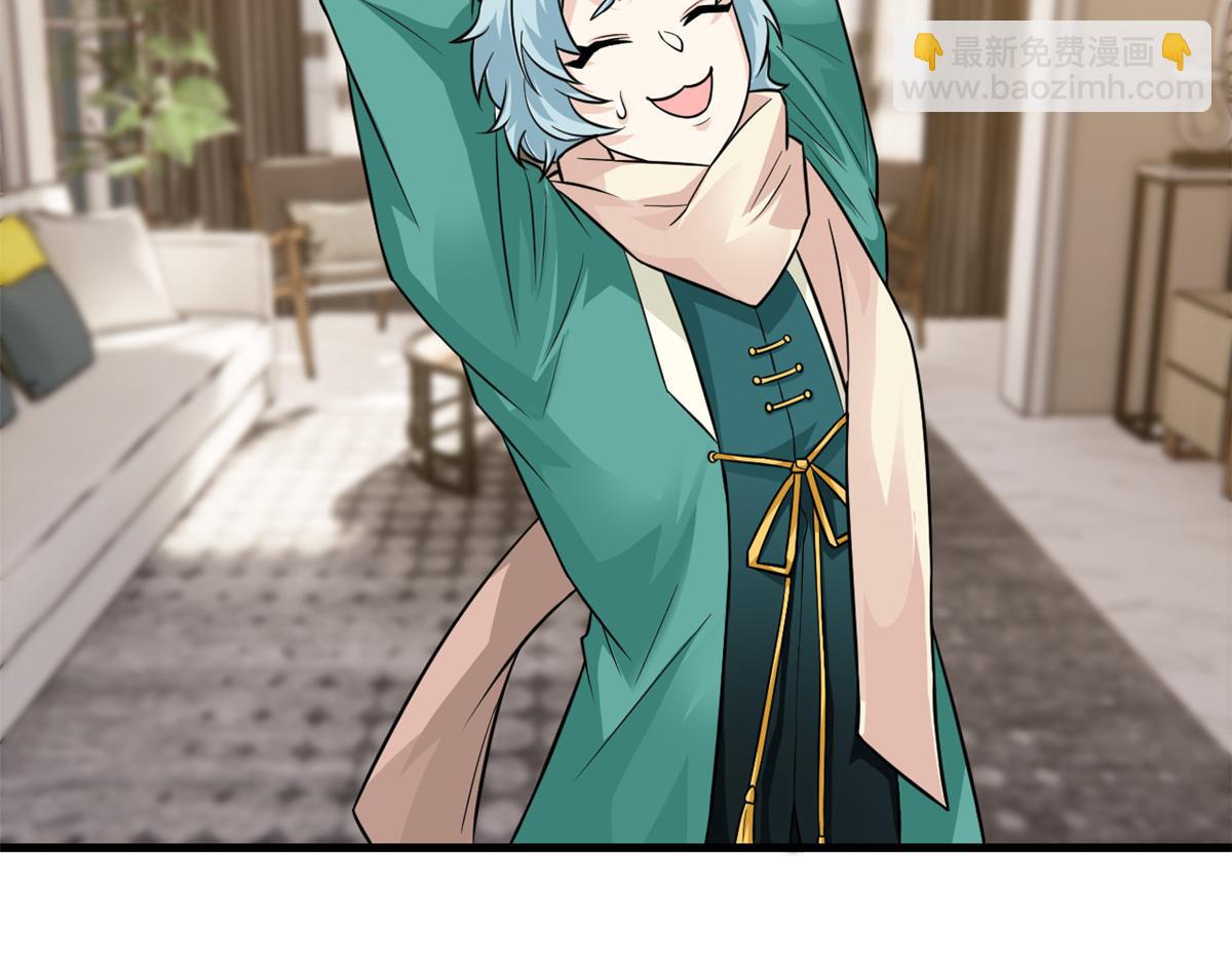 從精神病院走出的強者 - 317 道靈聖體，我就是啊(2/2) - 3