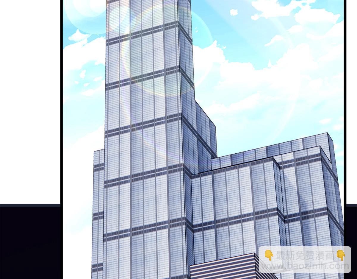 從精神病院走出的強者 - 317 道靈聖體，我就是啊(2/2) - 6