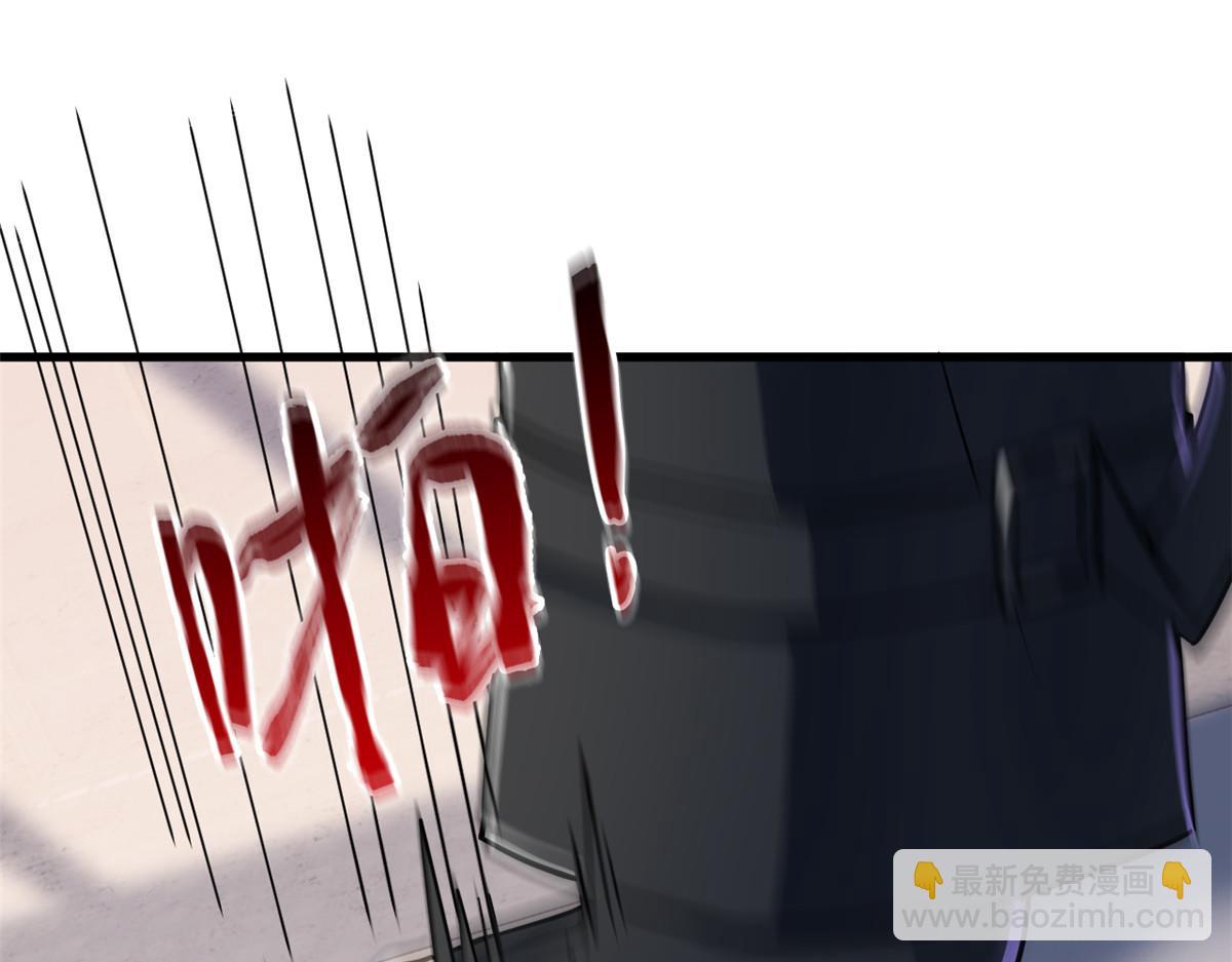 從精神病院走出的強者 - 317 道靈聖體，我就是啊(2/2) - 5