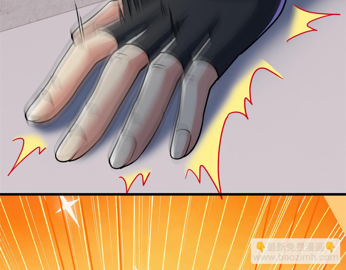 從精神病院走出的強者 - 317 道靈聖體，我就是啊(2/2) - 6