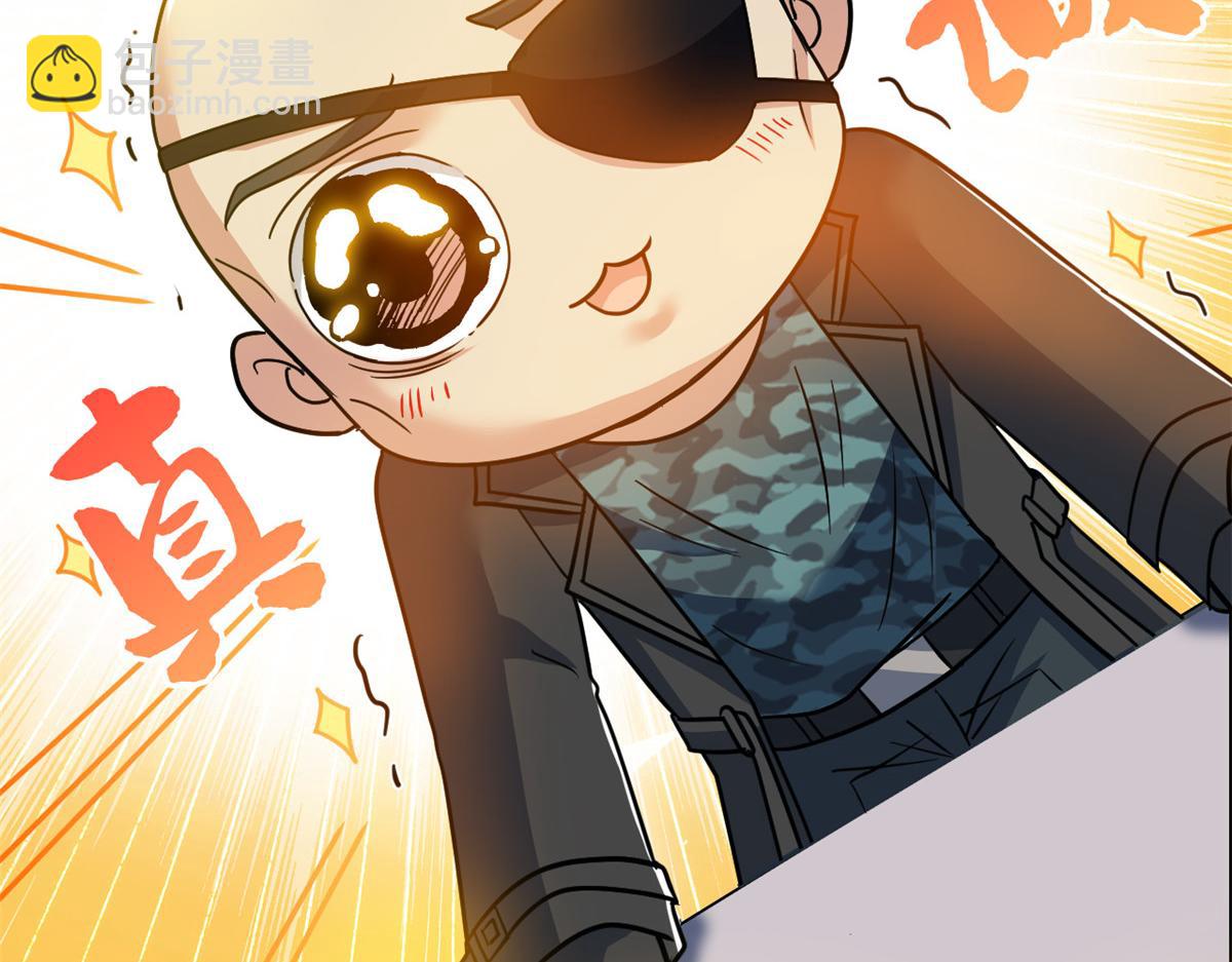 從精神病院走出的強者 - 317 道靈聖體，我就是啊(2/2) - 8