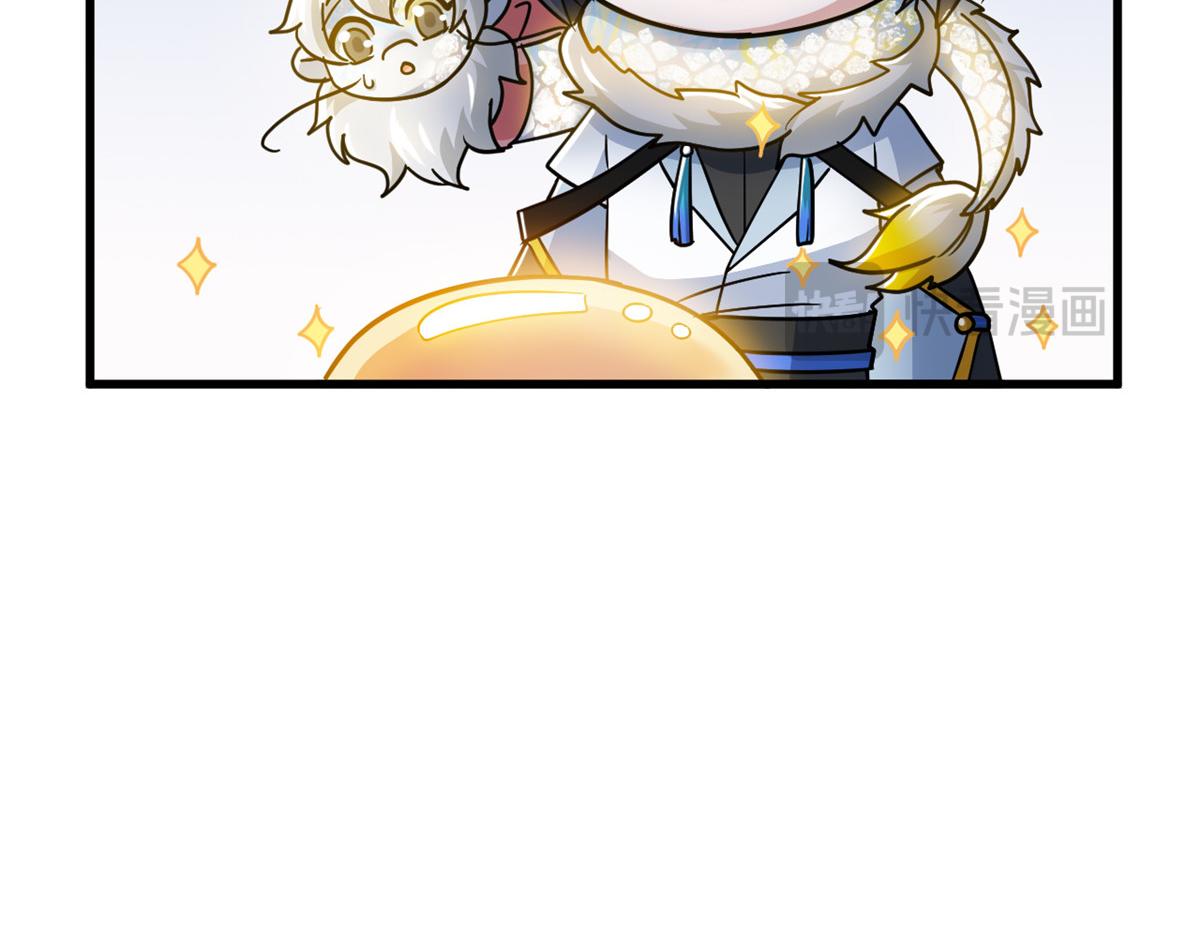 從精神病院走出的強者 - 317 道靈聖體，我就是啊(2/2) - 3