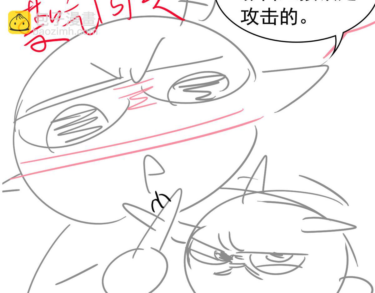 從精神病院走出的強者 - 317 道靈聖體，我就是啊(2/2) - 7