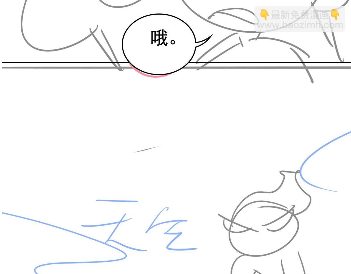 從精神病院走出的強者 - 317 道靈聖體，我就是啊(2/2) - 8