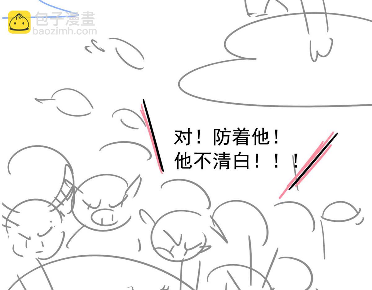 從精神病院走出的強者 - 317 道靈聖體，我就是啊(2/2) - 1