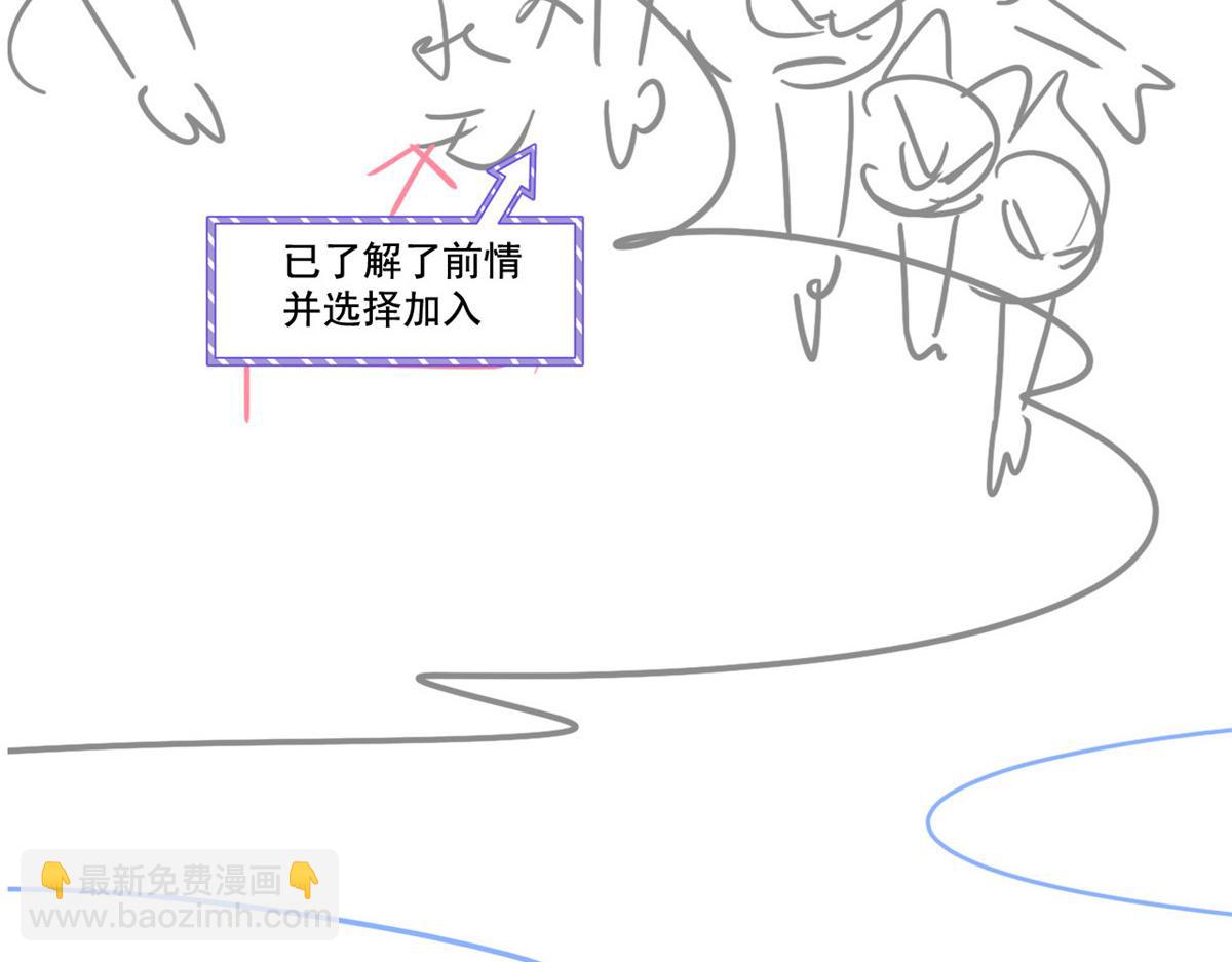 從精神病院走出的強者 - 317 道靈聖體，我就是啊(2/2) - 2