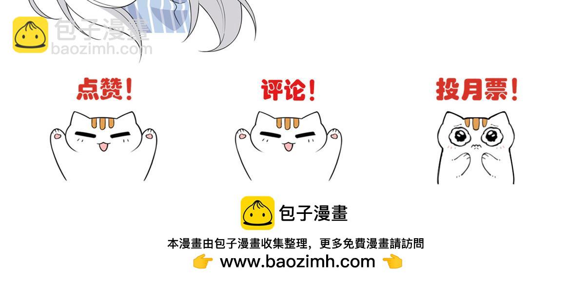 從精神病院走出的強者 - 317 道靈聖體，我就是啊(2/2) - 5