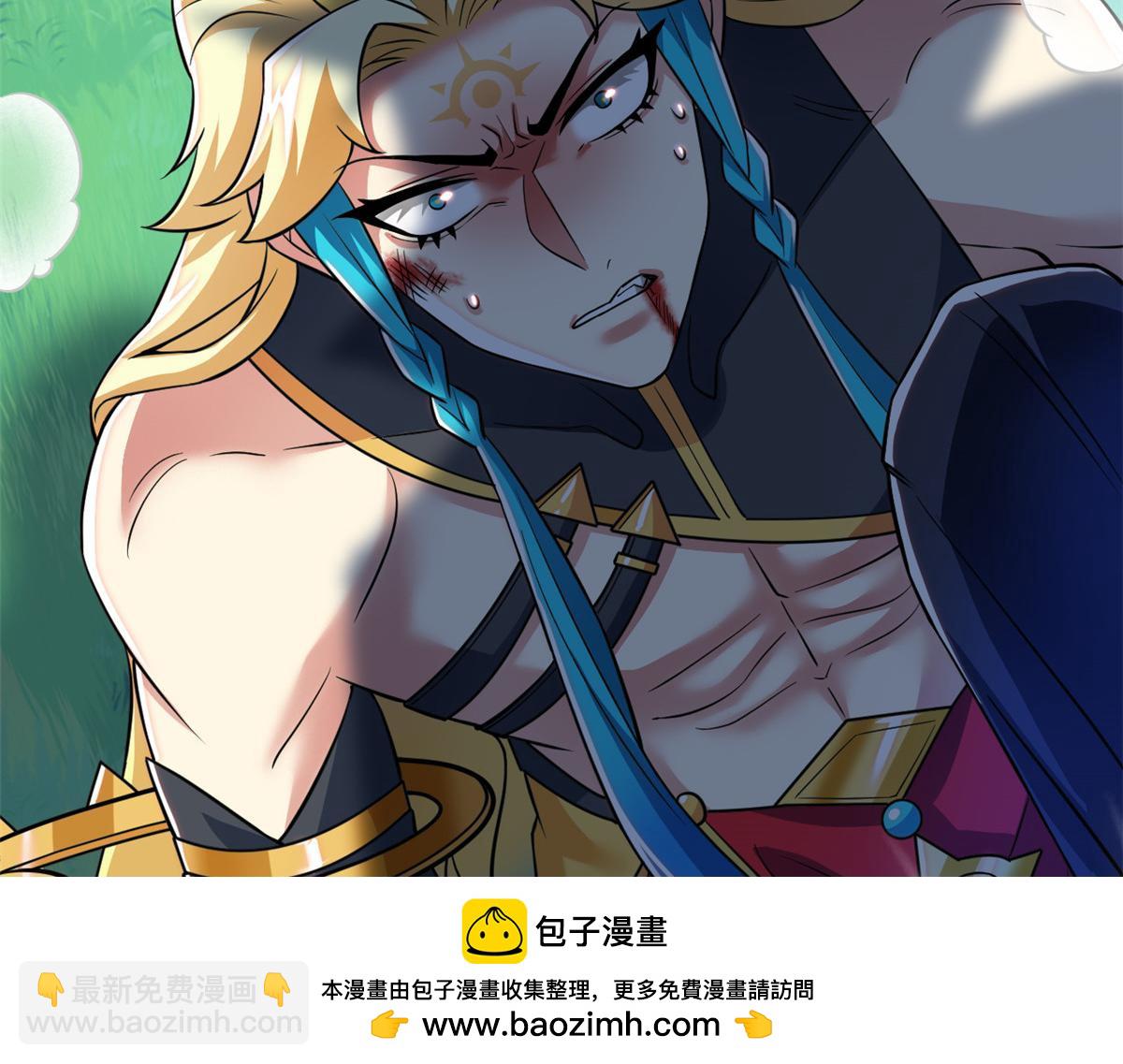 從精神病院走出的強者 - 319 想你們了，林凡老張(2/3) - 6