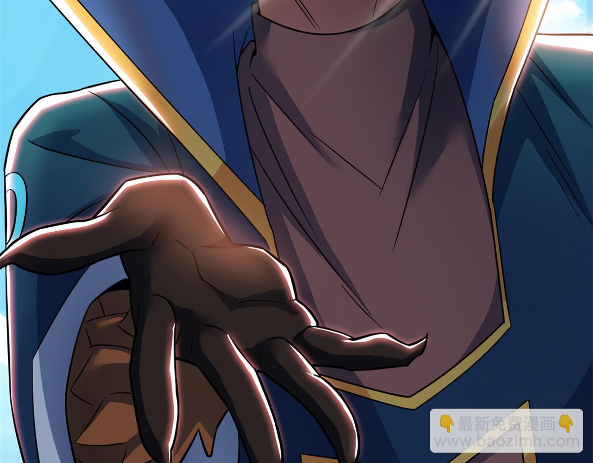 從精神病院走出的強者 - 319 想你們了，林凡老張(3/3) - 2