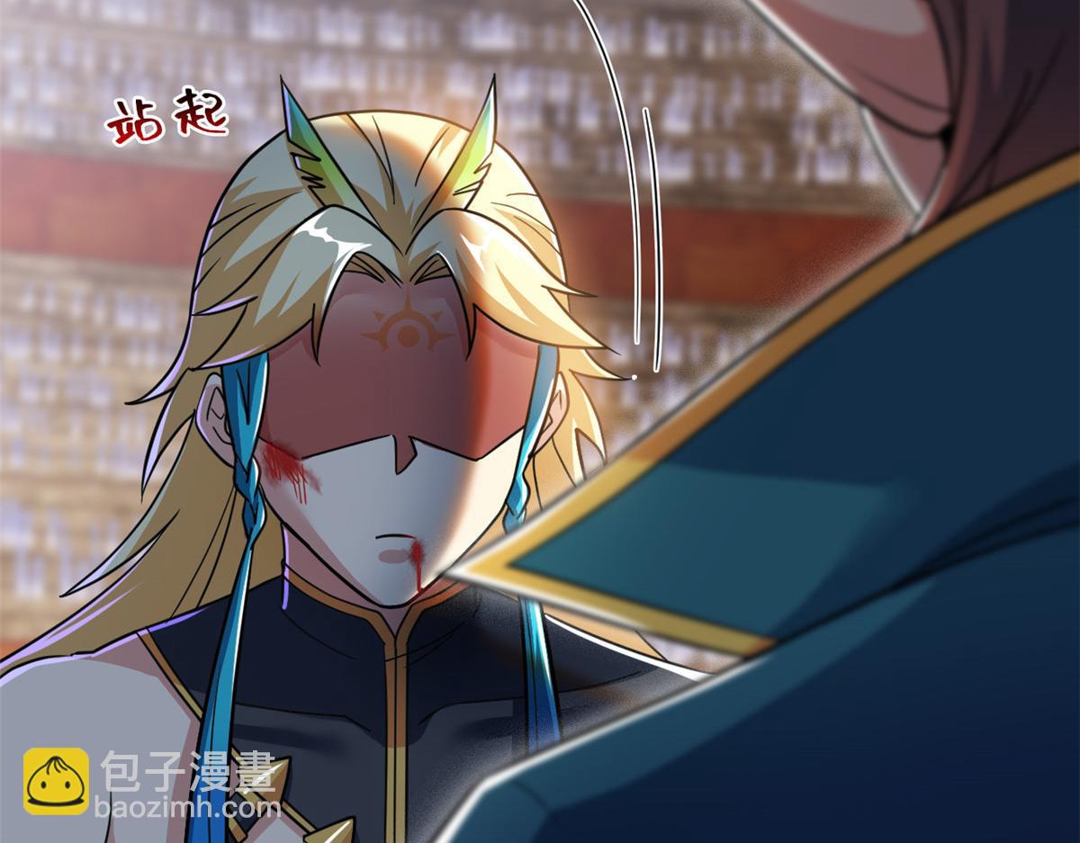 從精神病院走出的強者 - 319 想你們了，林凡老張(3/3) - 2