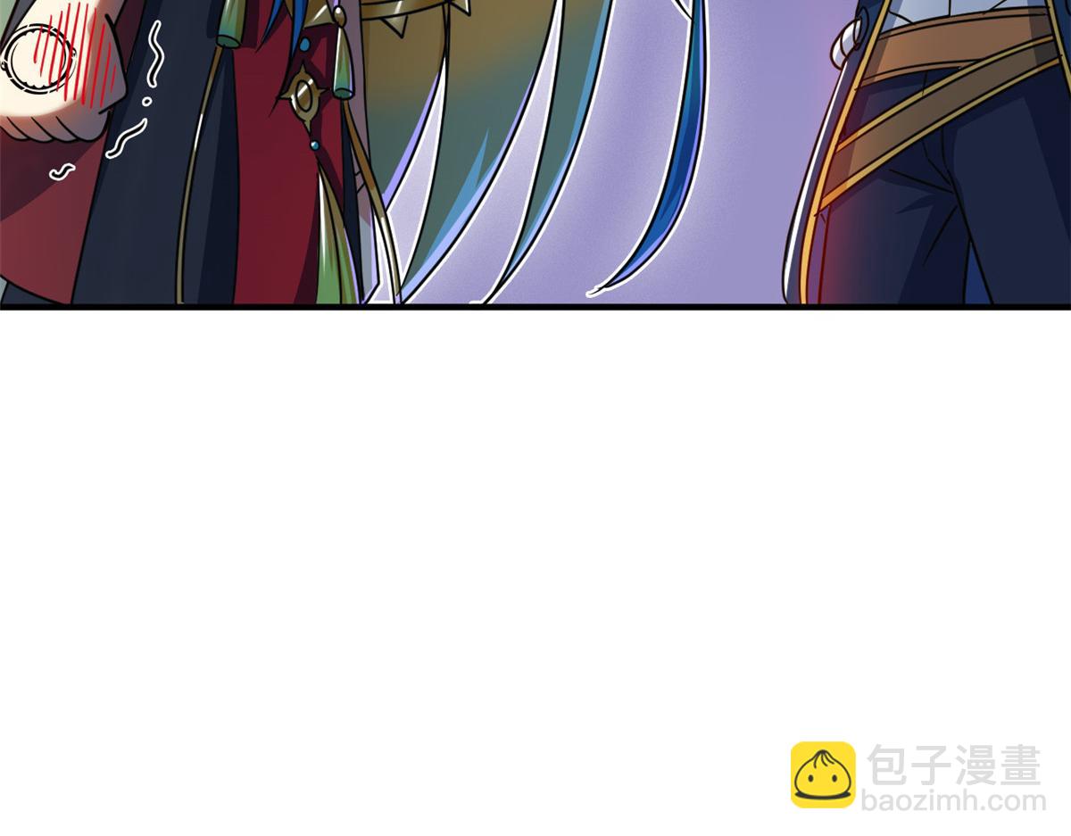 從精神病院走出的強者 - 319 想你們了，林凡老張(3/3) - 5