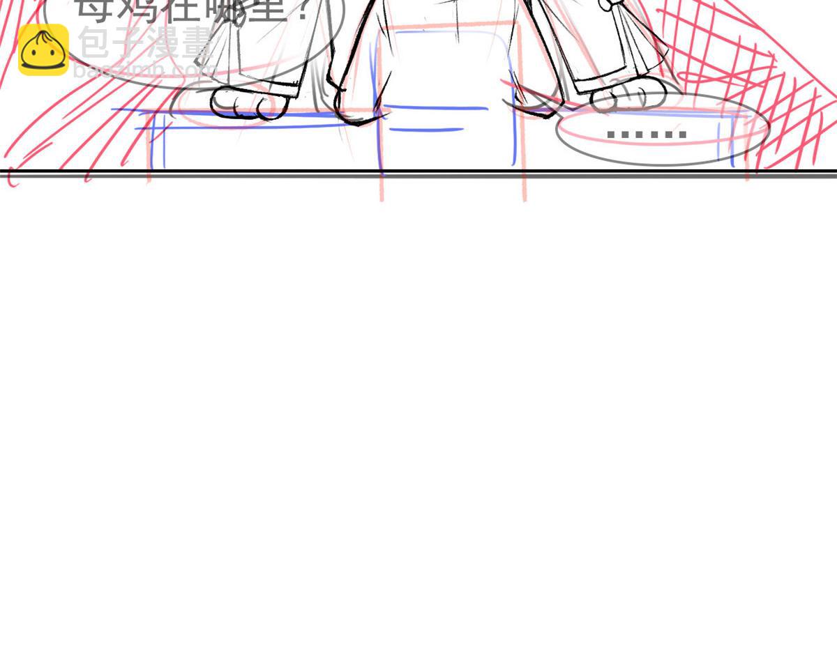 從精神病院走出的強者 - 319 想你們了，林凡老張(3/3) - 2