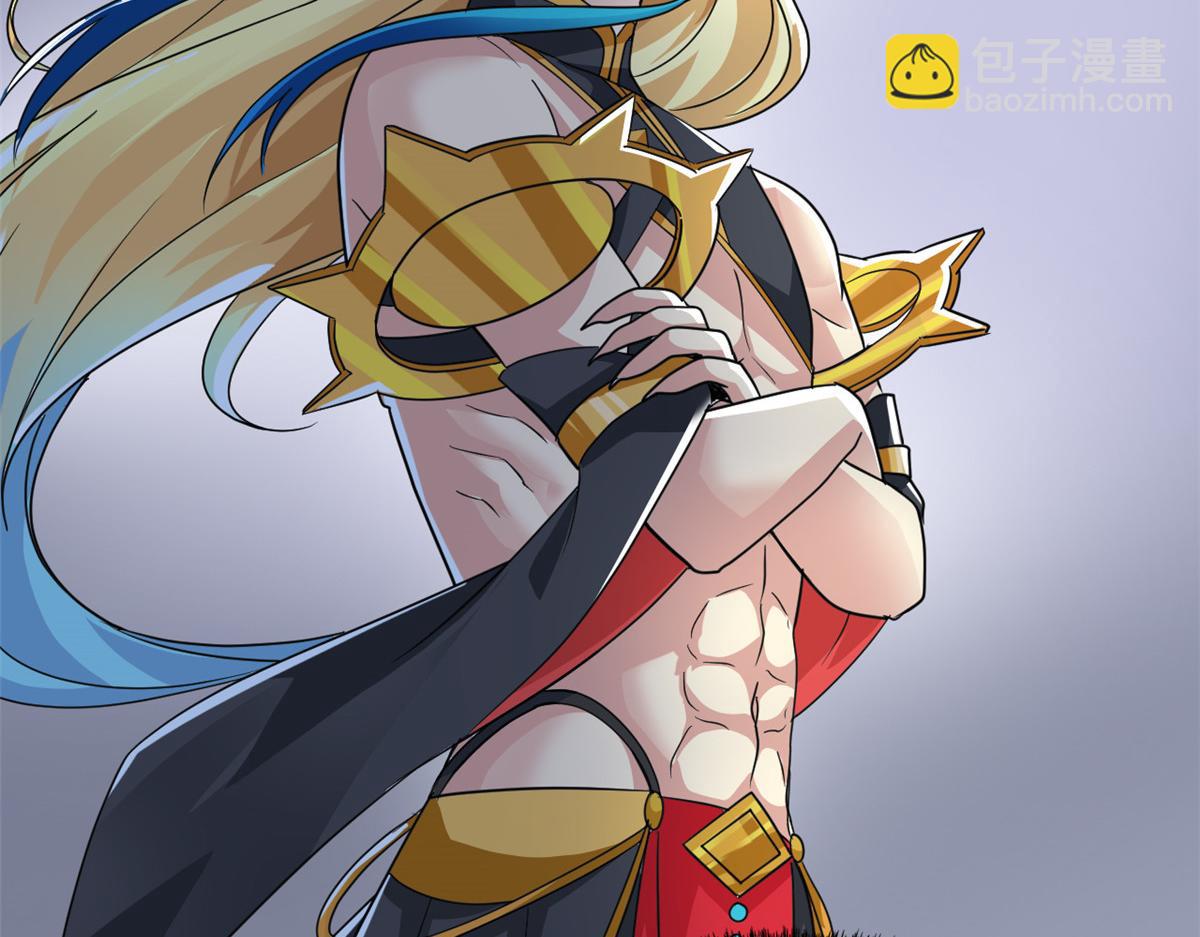 從精神病院走出的強者 - 319 想你們了，林凡老張(1/3) - 4