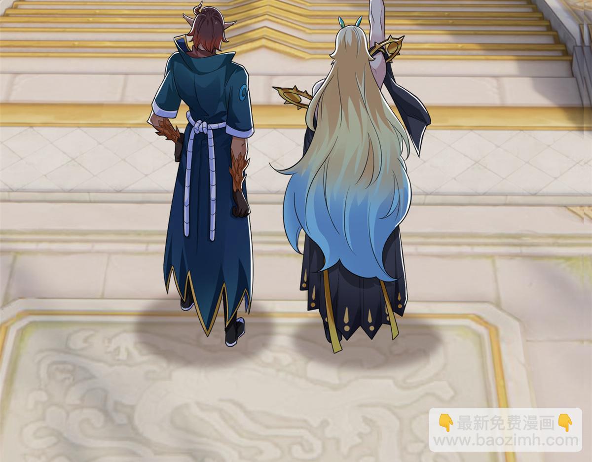 從精神病院走出的強者 - 319 想你們了，林凡老張(1/3) - 7