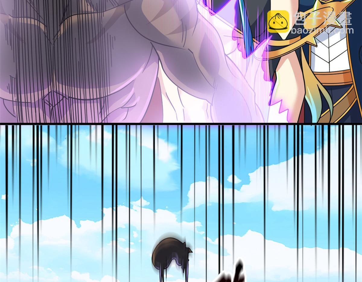 從精神病院走出的強者 - 319 想你們了，林凡老張(1/3) - 5