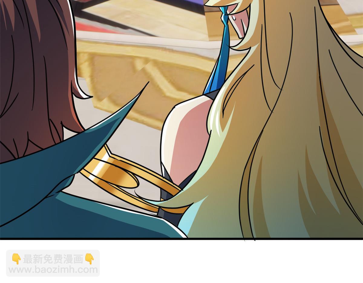 從精神病院走出的強者 - 319 想你們了，林凡老張(1/3) - 7