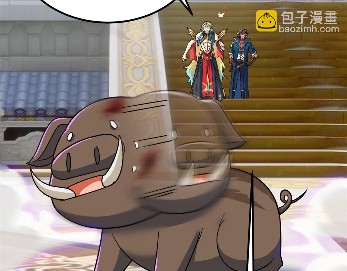 從精神病院走出的強者 - 319 想你們了，林凡老張(1/3) - 2