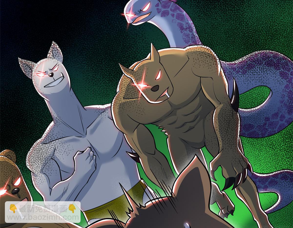 從精神病院走出的強者 - 319 想你們了，林凡老張(1/3) - 8