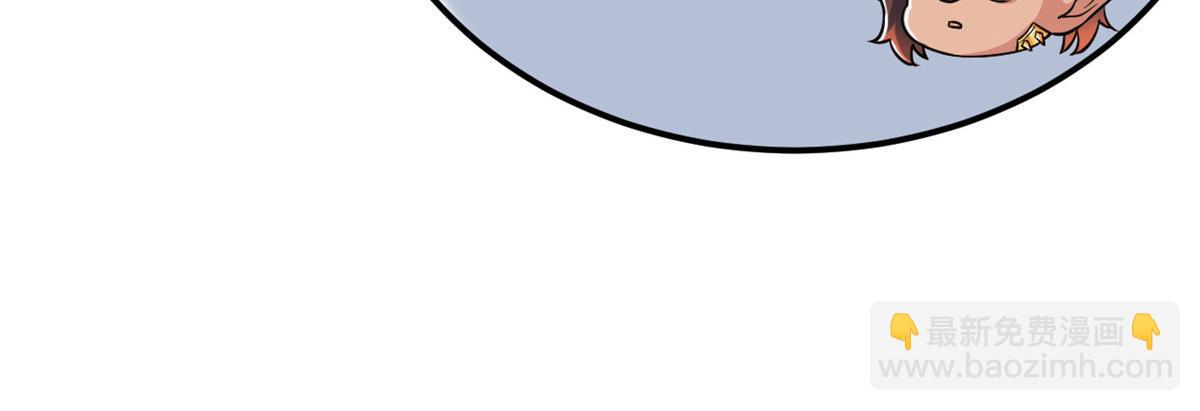 從精神病院走出的強者 - 319 想你們了，林凡老張(1/3) - 6