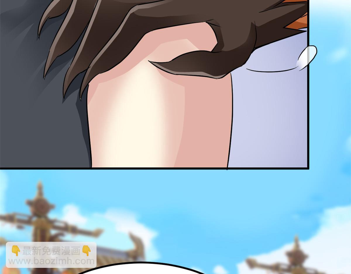 從精神病院走出的強者 - 319 想你們了，林凡老張(1/3) - 8