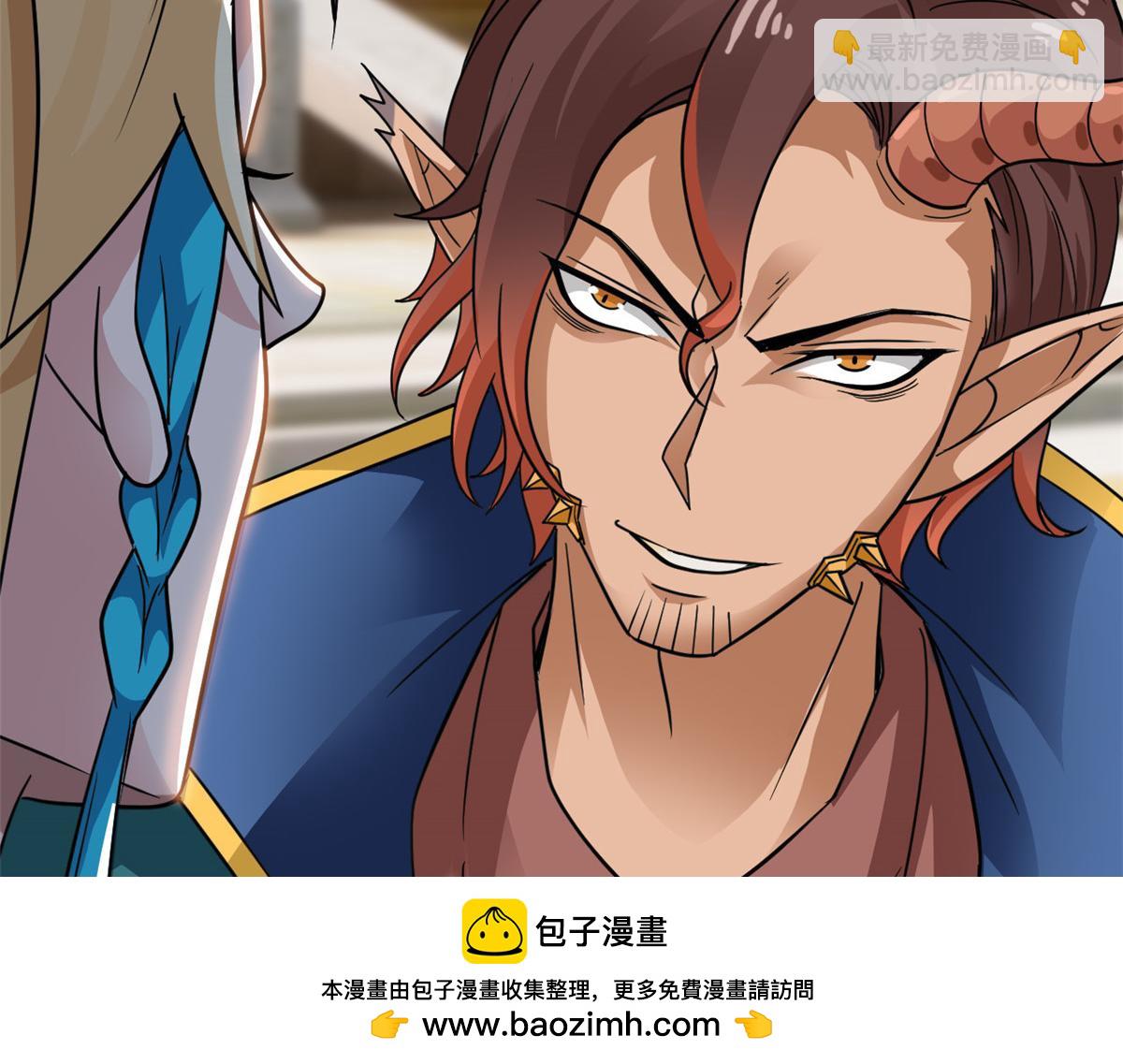 從精神病院走出的強者 - 319 想你們了，林凡老張(1/3) - 2