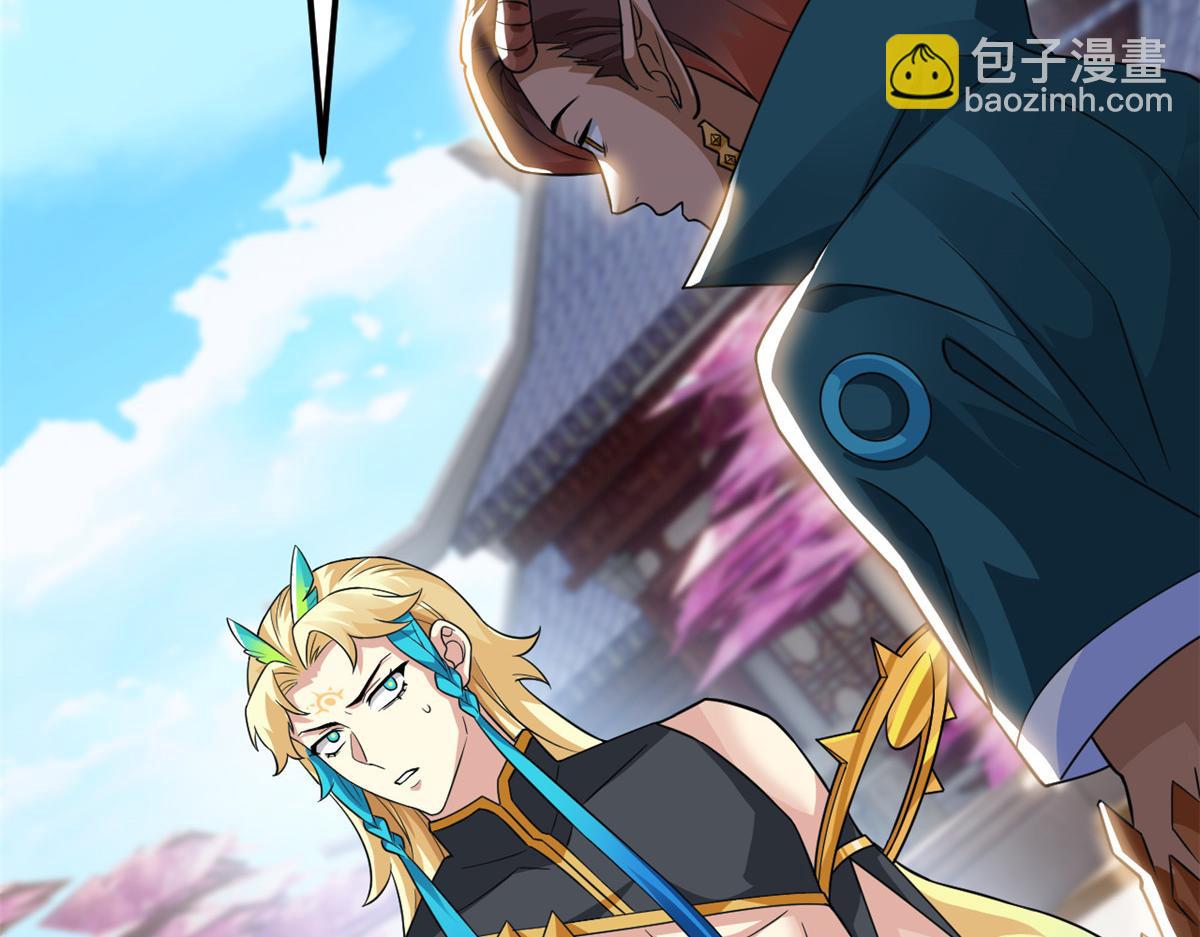 從精神病院走出的強者 - 319 想你們了，林凡老張(2/3) - 4