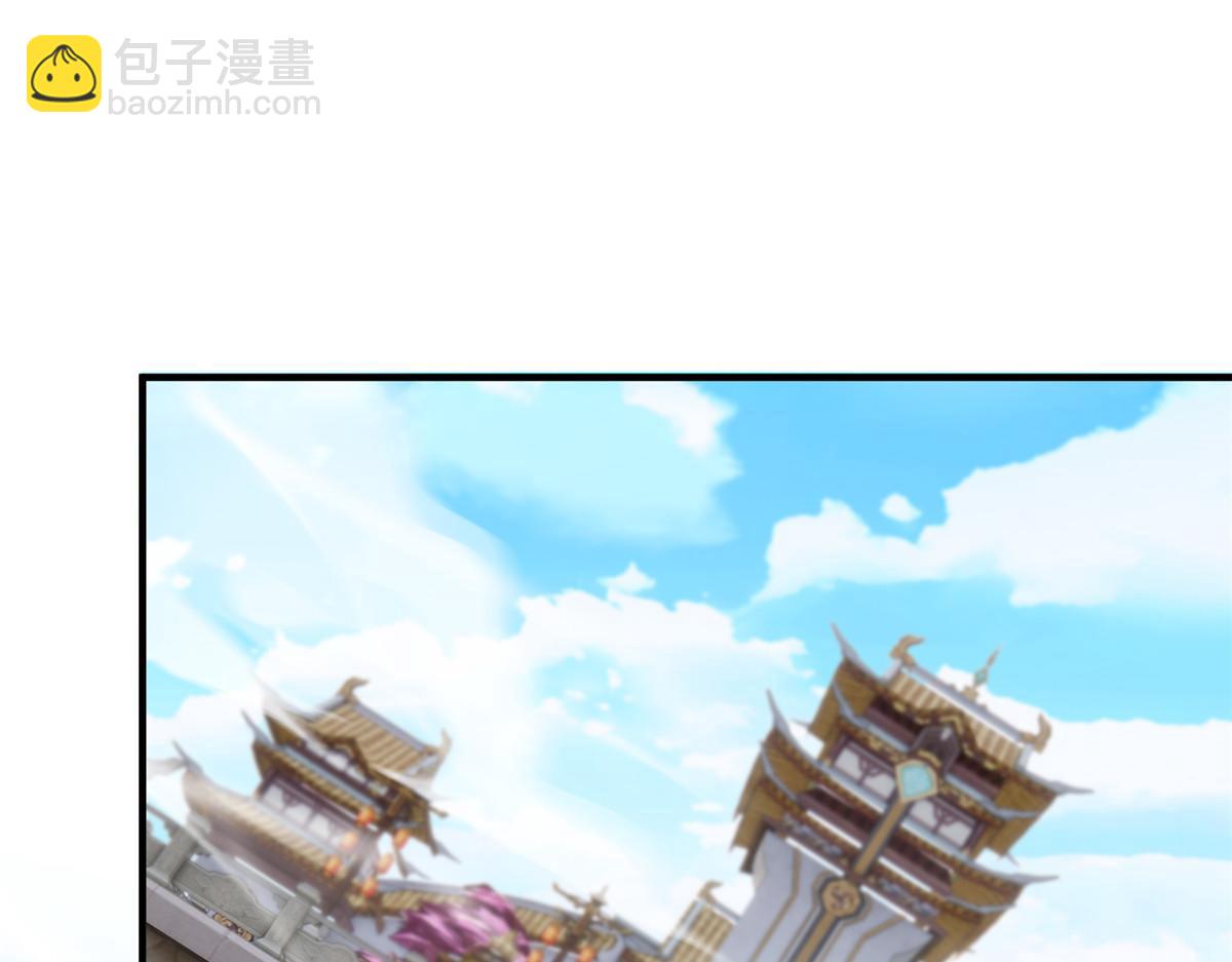 從精神病院走出的強者 - 319 想你們了，林凡老張(1/3) - 6