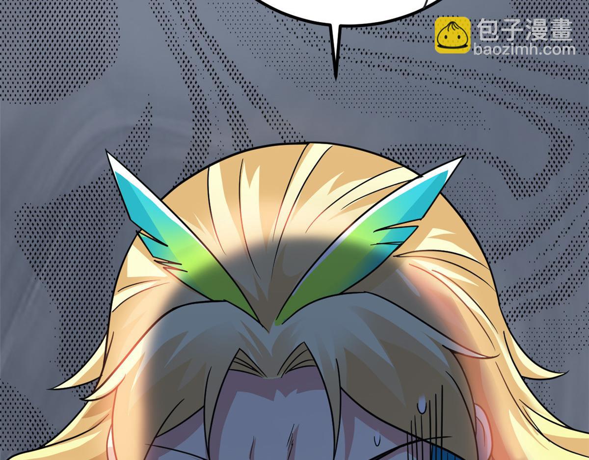 從精神病院走出的強者 - 319 想你們了，林凡老張(2/3) - 3