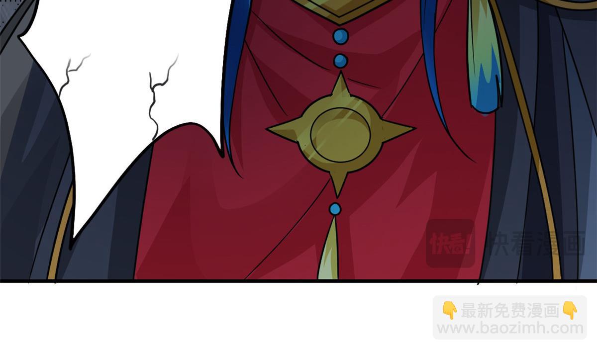 從精神病院走出的強者 - 319 想你們了，林凡老張(2/3) - 5