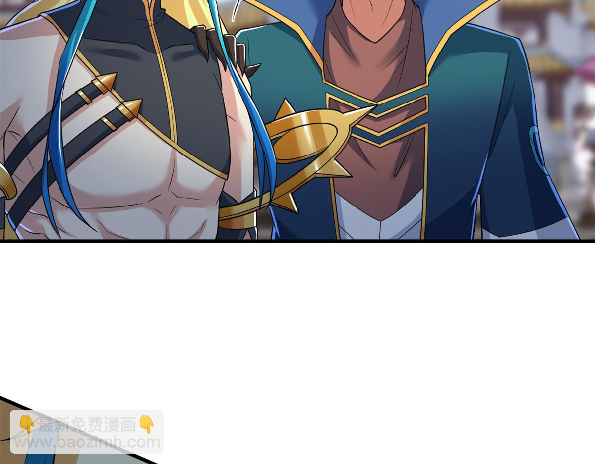 從精神病院走出的強者 - 319 想你們了，林凡老張(2/3) - 7