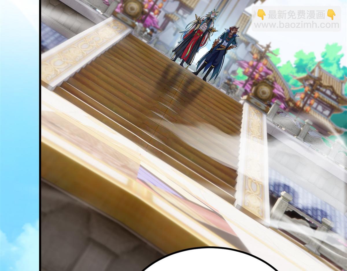 從精神病院走出的強者 - 319 想你們了，林凡老張(1/3) - 7