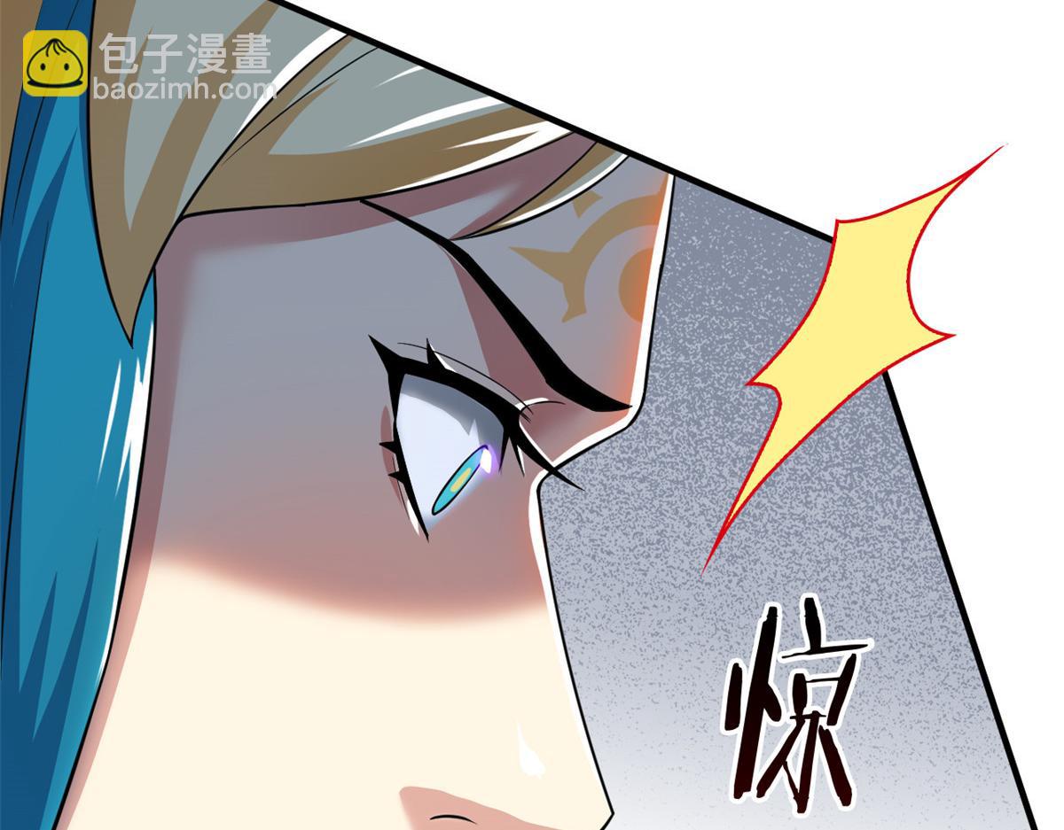 從精神病院走出的強者 - 319 想你們了，林凡老張(2/3) - 8