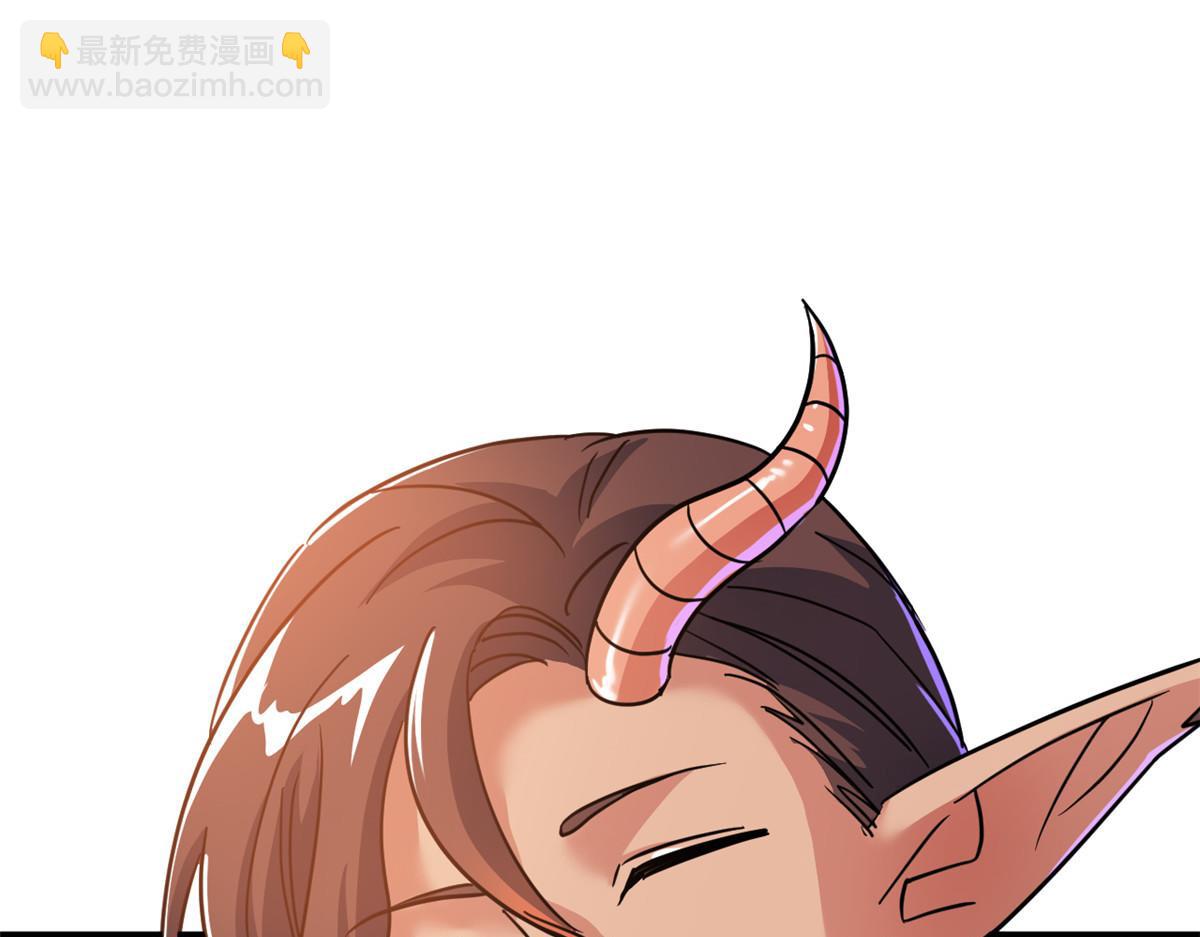 從精神病院走出的強者 - 319 想你們了，林凡老張(2/3) - 5