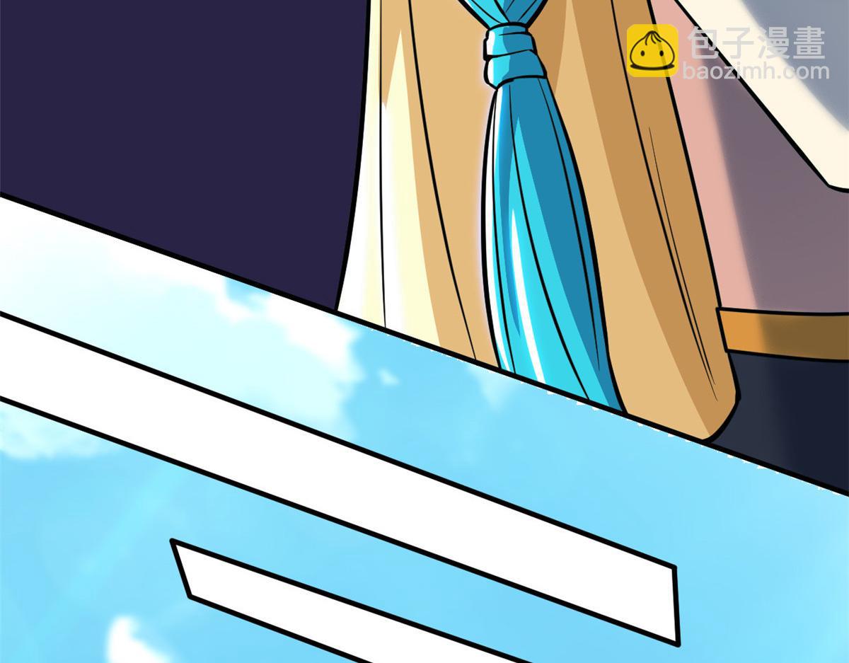 從精神病院走出的強者 - 319 想你們了，林凡老張(2/3) - 6