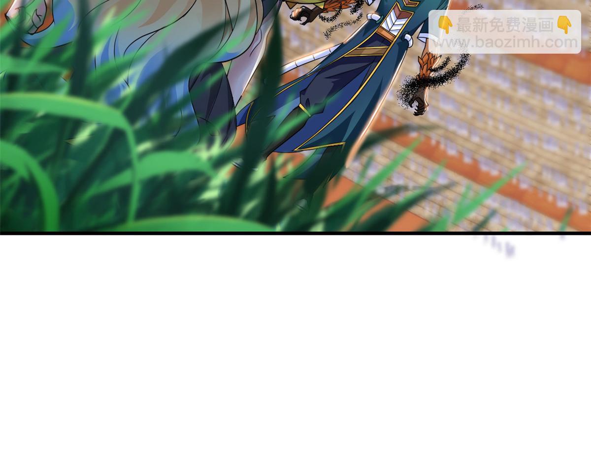 從精神病院走出的強者 - 319 想你們了，林凡老張(2/3) - 3